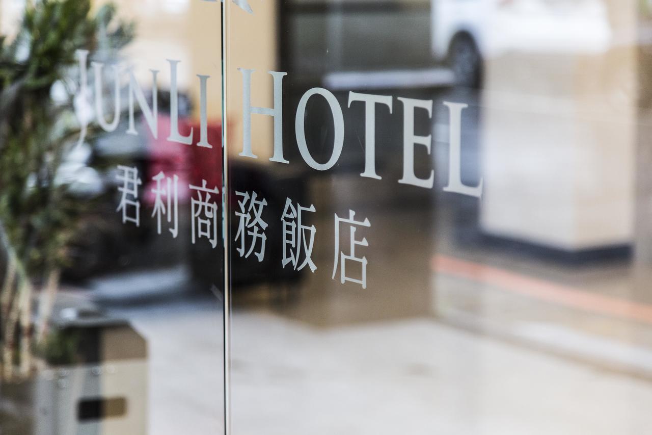 Junli Hotel Banciao Exterior photo